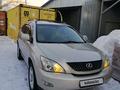 Lexus RX 330 2004 годаүшін8 500 000 тг. в Усть-Каменогорск