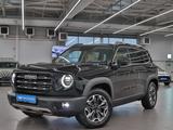 Haval Dargo 2023 года за 10 000 000 тг. в Алматы