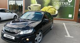 ВАЗ (Lada) Granta 2190 2015 года за 2 850 000 тг. в Костанай – фото 2