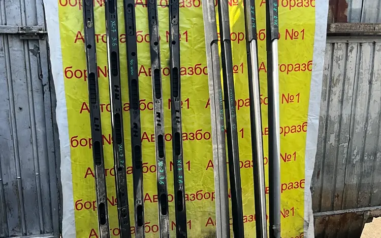 Риленги на крышу на Сузуки XL7 за 50 000 тг. в Алматы