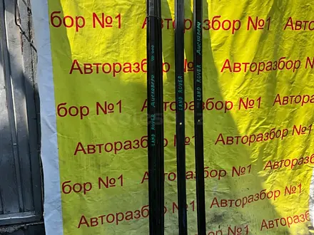 Риленги на крышу на Сузуки XL7 за 50 000 тг. в Алматы – фото 31
