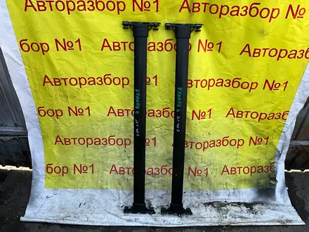 Риленги на крышу на Сузуки XL7 за 50 000 тг. в Алматы – фото 40