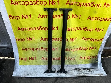 Риленги на крышу на Сузуки XL7 за 50 000 тг. в Алматы – фото 41