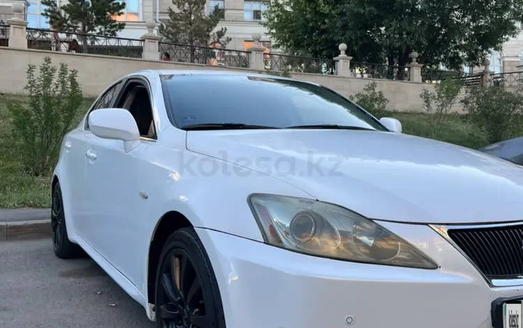 Lexus IS 300 2007 годаfor5 900 000 тг. в Астана