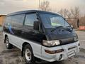 Mitsubishi Delica 1998 годаfor1 650 000 тг. в Алматы – фото 2