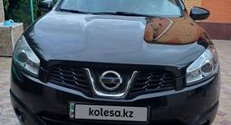 Nissan Qashqai 2013 года за 4 950 000 тг. в Кызылорда