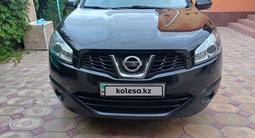 Nissan Qashqai 2013 года за 4 950 000 тг. в Кызылорда – фото 3