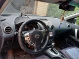 Nissan Qashqai 2013 годаүшін4 950 000 тг. в Кызылорда – фото 5