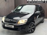 ВАЗ (Lada) Granta 2190 2014 годаүшін1 900 000 тг. в Актобе
