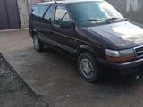 Chrysler Voyager 1995 годаүшін1 650 000 тг. в Шымкент