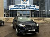 Toyota RAV4 2019 года за 15 750 000 тг. в Уральск – фото 2