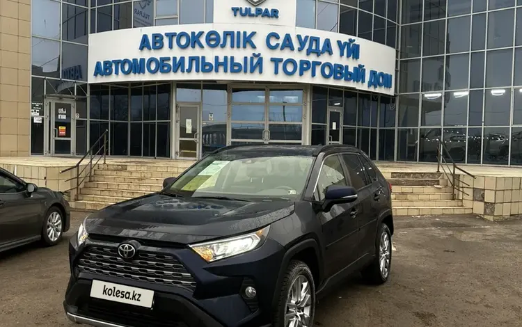 Toyota RAV4 2019 года за 15 750 000 тг. в Уральск