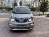 Toyota Alphard 2003 года за 7 400 000 тг. в Сарыагаш