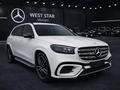 Mercedes-Benz GLS 450 4MATIC 2025 года за 89 000 000 тг. в Костанай