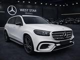 Mercedes-Benz GLS 450 4MATIC 2025 годаүшін89 000 000 тг. в Костанай