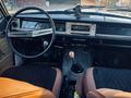 ГАЗ 24 (Волга) 1982 г.