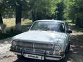 ГАЗ 24 (Волга) 1982 г.