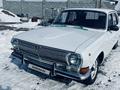 ГАЗ 24 (Волга) 1982 г.