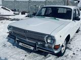 ГАЗ 24 (Волга) 1982 годаfor1 600 000 тг. в Алматы – фото 3