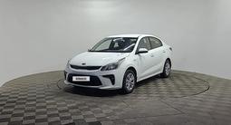 Kia Rio 2018 года за 5 610 000 тг. в Алматы