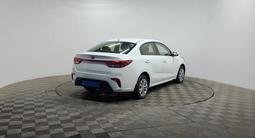 Kia Rio 2018 года за 5 610 000 тг. в Алматы – фото 5