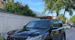 Lexus LX 570 2020 годаүшін56 000 000 тг. в Тараз