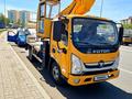 Foton 2024 года за 23 500 000 тг. в Астана