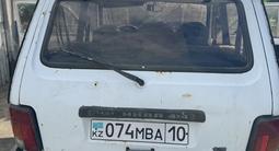 ВАЗ (Lada) Lada 2121 1996 года за 250 000 тг. в Костанай – фото 3