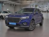 Hongqi HS5 Comfort 2023 года за 11 000 000 тг. в Алматы