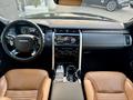 Land Rover Discovery 2019 года за 19 800 000 тг. в Астана – фото 14