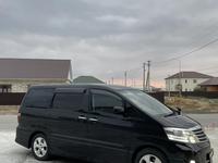 Toyota Alphard 2008 года за 5 500 000 тг. в Атырау