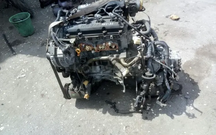 Двигатель QR25DE 2.5 Nissan X-Trail (Япония) АКПП Автомат за 153 000 тг. в Алматы
