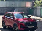 Changan CS55 Plus 2023 года за 7 800 000 тг. в Алматы