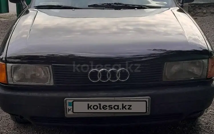 Audi 80 1990 годаүшін1 200 000 тг. в Есик