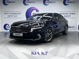 Kia K7 2019 года за 14 300 000 тг. в Астана