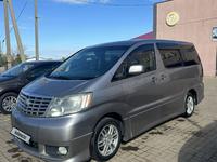 Toyota Alphard 2005 года за 4 400 000 тг. в Уральск