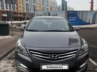 Hyundai Solaris 2015 годаүшін6 200 000 тг. в Астана