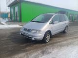 Volkswagen Sharan 1997 годаfor1 800 000 тг. в Айтеке би – фото 3