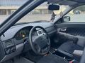 ВАЗ (Lada) Priora 2170 2007 годаүшін1 850 000 тг. в Уральск – фото 6