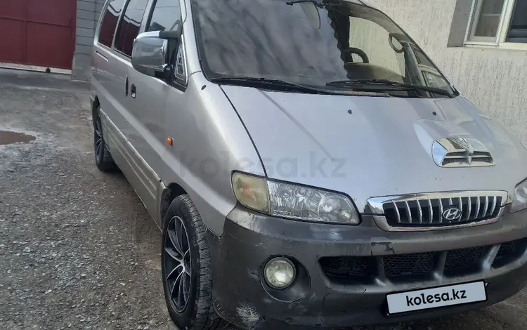 Hyundai Starex 2003 годаүшін2 300 000 тг. в Туркестан