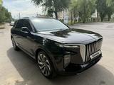Hongqi E-HS9 2022 года за 23 500 000 тг. в Алматы – фото 4