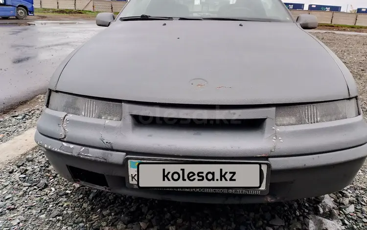 Opel Calibra 1991 года за 620 000 тг. в Костанай