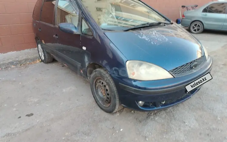 Ford Galaxy 2001 годаүшін1 750 000 тг. в Костанай