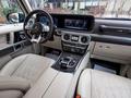 Mercedes-Benz G 63 AMG 4MATIC 2023 года за 109 000 000 тг. в Алматы – фото 8