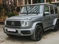 Mercedes-Benz G 63 AMG 4MATIC 2023 года за 109 000 000 тг. в Алматы – фото 2