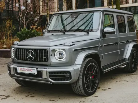 Mercedes-Benz G 63 AMG 4MATIC 2023 года за 109 000 000 тг. в Алматы – фото 2