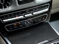 Mercedes-Benz G 63 AMG 4MATIC 2023 года за 109 000 000 тг. в Алматы – фото 14