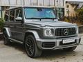 Mercedes-Benz G 63 AMG 4MATIC 2023 года за 109 000 000 тг. в Алматы