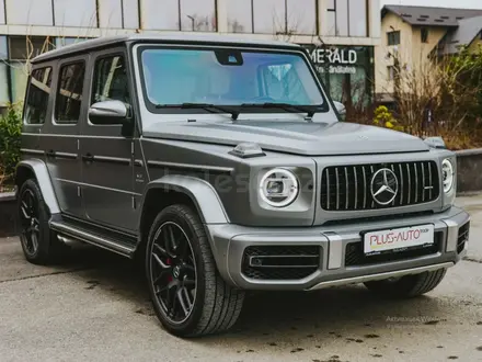 Mercedes-Benz G 63 AMG 4MATIC 2023 года за 109 000 000 тг. в Алматы