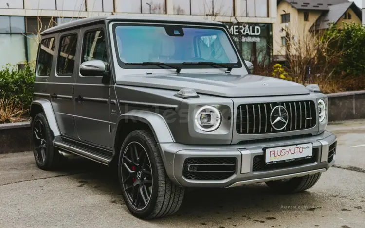 Mercedes-Benz G 63 AMG 4MATIC 2023 года за 109 000 000 тг. в Алматы